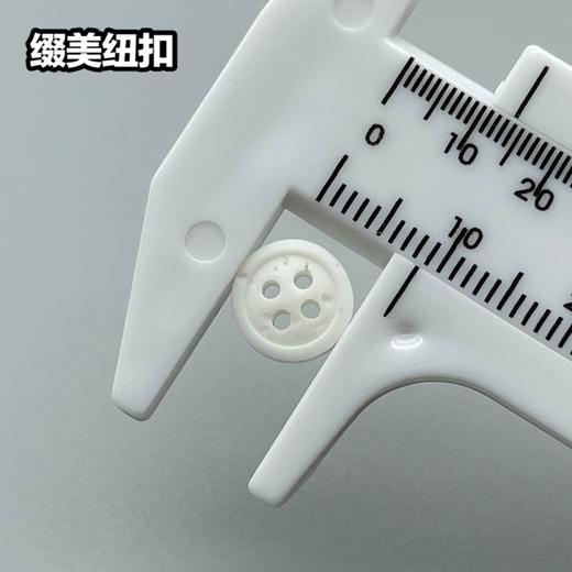 S4154(整包购买) 商品图4