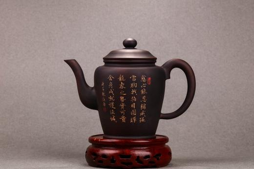 舒得玻（泛舟） 壶 商品图1