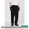 ATTEMPT SS21 弧线分割元素针织长裤裁片拼接立体宽松休闲裤 商品缩略图0