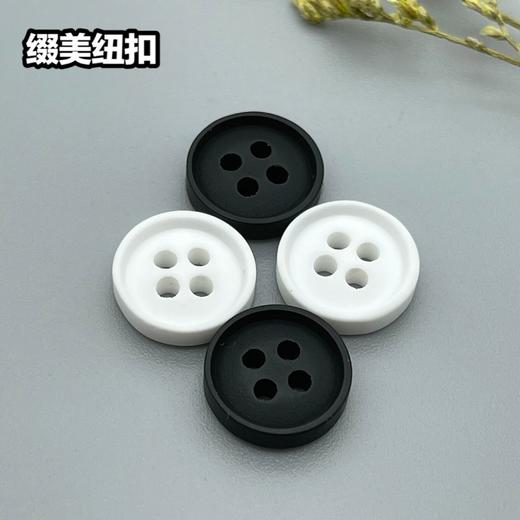 S4035(整包购买) 商品图4