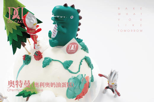 奥特曼奥利奥奶油蛋糕▸接单制作 ▸ 下单30分钟后不可退换哦 商品图1