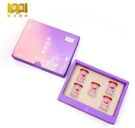 【送健康】350g巢派木糖醇鲜炖燕窝 料足浓稠  易吸收