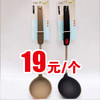 聚家全硅胶铲/聚家硅胶304管柄勺 商品缩略图1