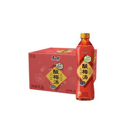 康师傅酸梅汤饮料1L