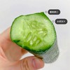 清脆爽口小黄瓜 1根 商品缩略图2