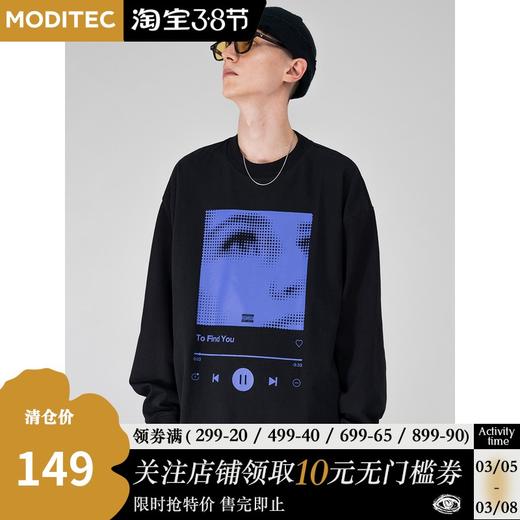 MODITEC 20FW 人像音乐印花圆领宽松长袖 潮流宽松廓形圆领卫衣 商品图0