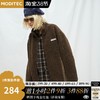 MODITEC中性色调羊羔绒拉链开衫双色拼接男外套 唐九洲余景天同款 商品缩略图0