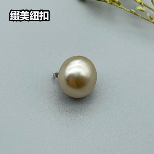 Z43(整包购买) 商品图1