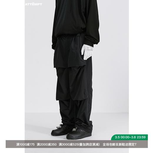 ATTEMPT SS21 仿生双褶蓬感休闲裤潮牌原创多层次宽松直筒休闲裤 商品图0