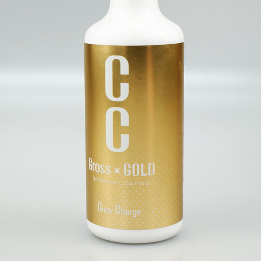 Prostaff专业大师 C-57汽车内饰塑料件镀晶喷雾 商品图5