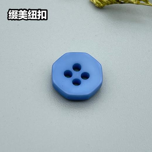 JY-3475(整包购买) 商品图1