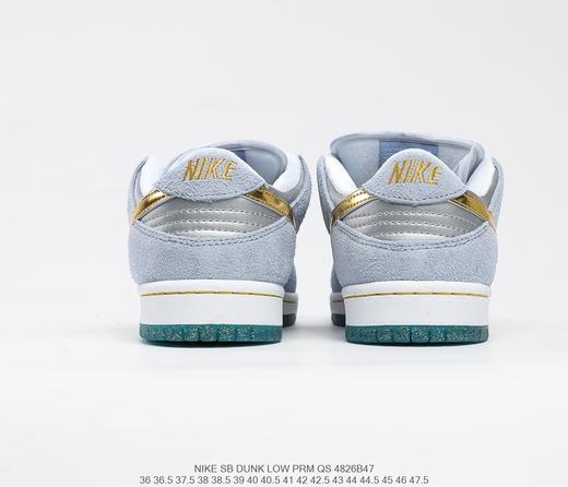 耐克Frame Skate x NIKE SB Dunk" Habibi "双钩系列休闲时尚呢百搭板鞋 商品图2