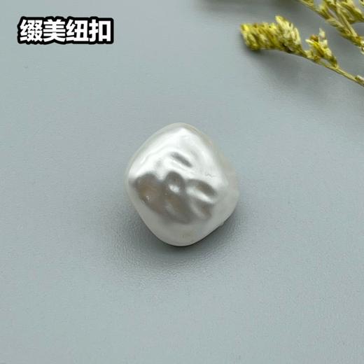 Z12(整包购买) 商品图1