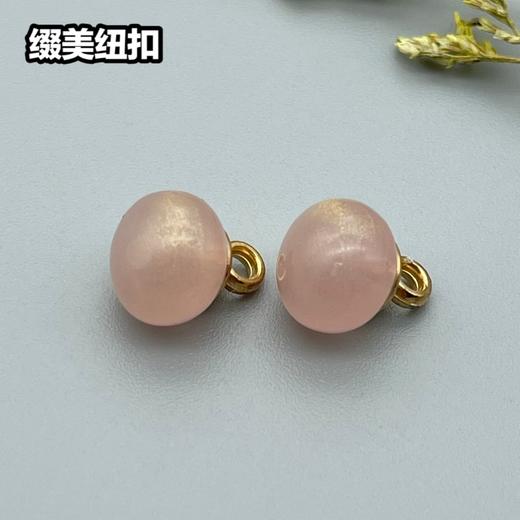 Z18(整包购买) 商品图3