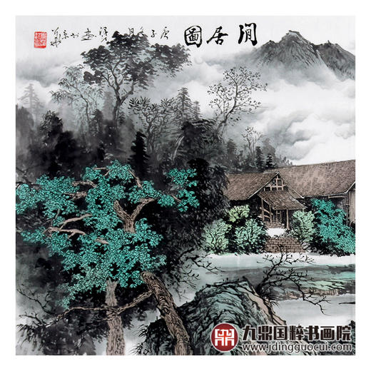 李泽江《闲居图》68*178cm 山水横幅作品 办公室/客厅挂画 商品图4