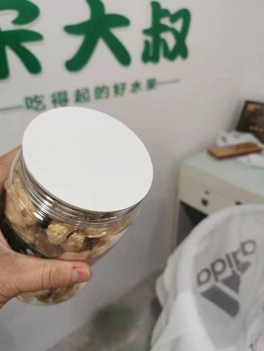 新会十年陈皮花生400克/罐   包邮秒发 商品图2