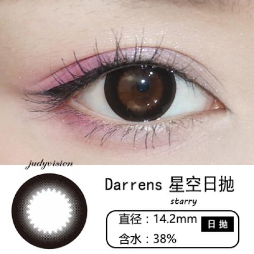 Darrens +星空 日抛 (10片装） 商品图1