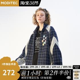 MODITEC 21春夏提花外套撞色拉链衬衣休闲宽松潮流夹克夏之光同款