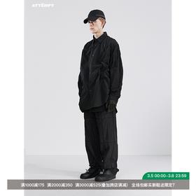 ATTEMPT SS21 叠褶裂缝休闲尼龙裤潮牌宽松直筒堆叠感休闲裤