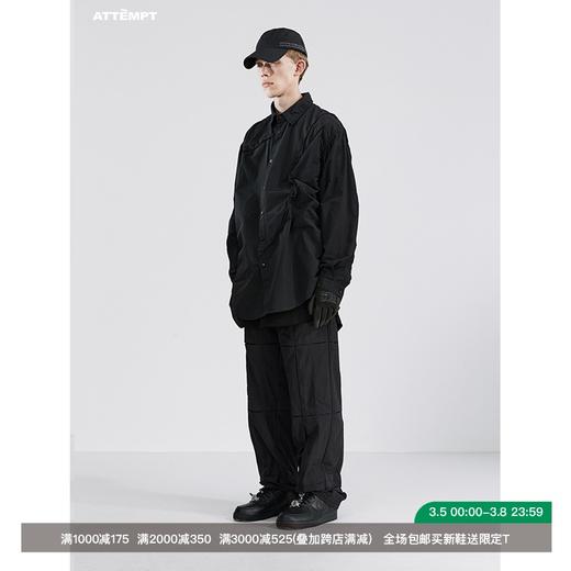 ATTEMPT SS21 叠褶裂缝休闲尼龙裤潮牌宽松直筒堆叠感休闲裤 商品图0