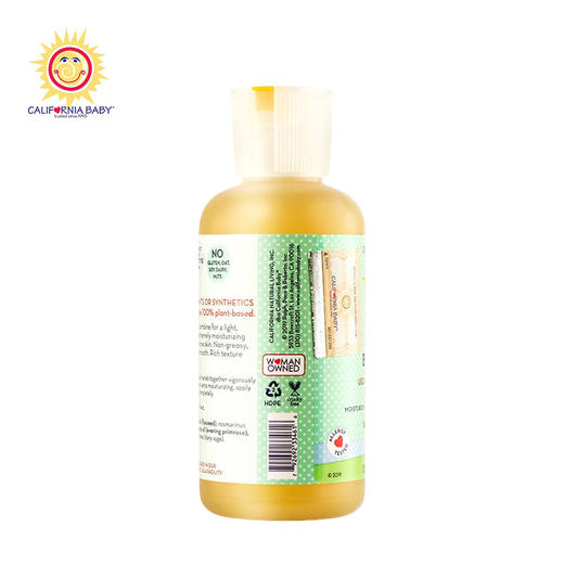 加州宝宝 舒缓香薰安神按摩油133ml 商品图3