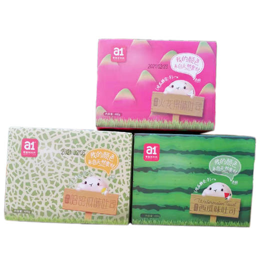 a1水果味夹心吐司（火龙果、哈密瓜、西瓜）480g/份 商品图0