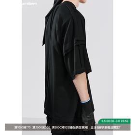 ATTEMPT SS21 毛边外置宽松口袋T恤男女国潮宽松休闲落肩半袖T恤
