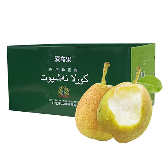 新疆库尔勒香梨净重2.5kg 精选特级梨子 单果120g以上 新生鲜水果 商品图5