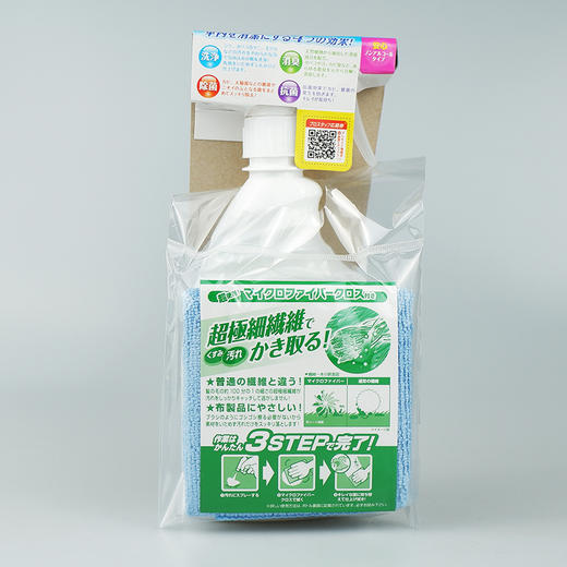 Prostaff专业大师 C-51车内泡沫除菌剂 商品图3