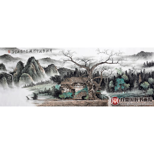 李泽江《老樹听禅望清溪》68*178cm 山水横幅作品 办公室/客厅挂画 商品图1