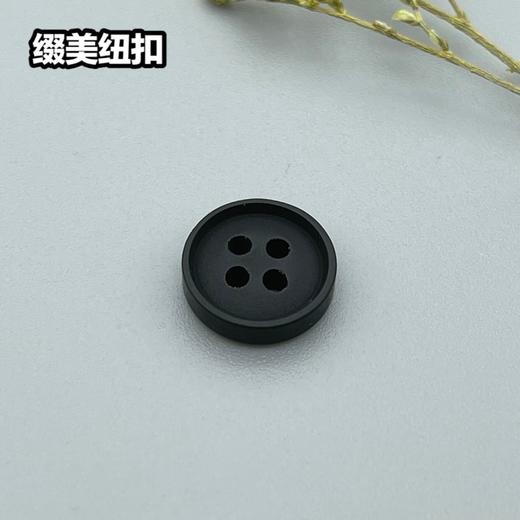 S4035(整包购买) 商品图1