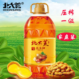 北大荒 非转基因 物理鲜榨 花生油5L