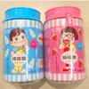 【4.9元/个】帝立秀食草莓/牛奶味棒棒糖100g 商品缩略图0