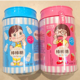 【4.9元/个】帝立秀食草莓/牛奶味棒棒糖100g