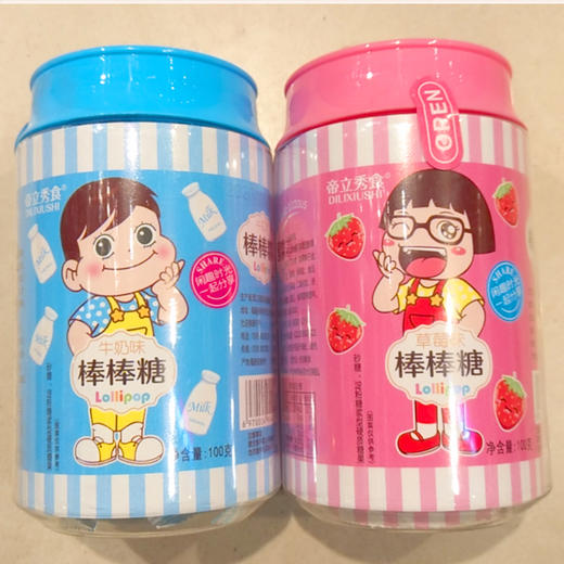 【4.9元/个】帝立秀食草莓/牛奶味棒棒糖100g 商品图0