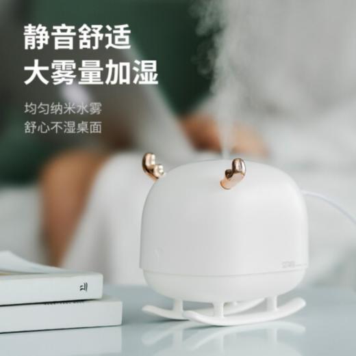 SOTHING向物小鹿氛围加湿器  暖白色 商品图2