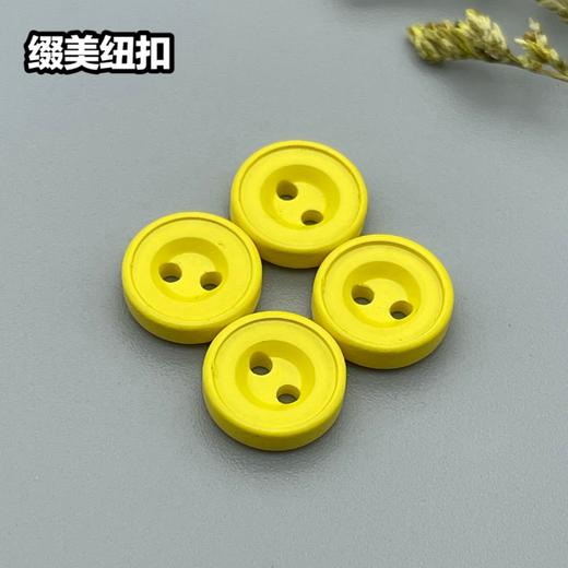 S3457(整包购买) 商品图8