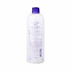 Naturie/ 娥佩兰薏仁水爽肤水化妆水500ml/瓶【香港直邮】 商品缩略图3