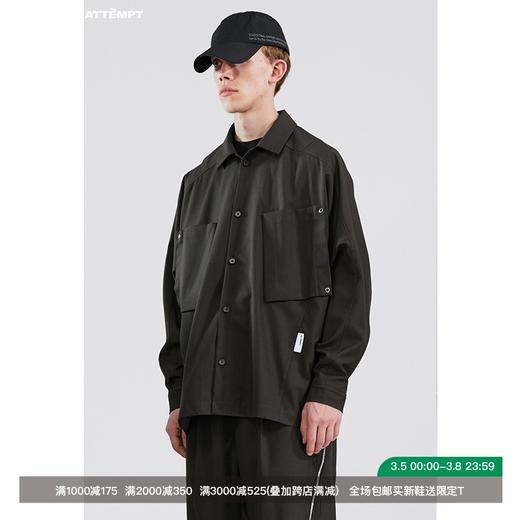ATTEMPT SS21褐色翻领衬衫外套国潮男女立体口袋落肩宽松休闲衬衣 商品图0