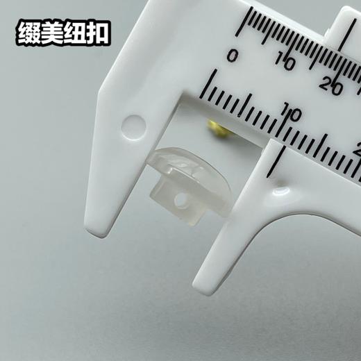 S045(整包购买) 商品图10