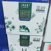 特仑苏有机奶 商品缩略图0