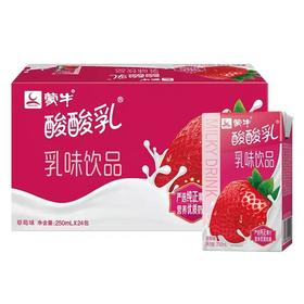 【批发】蒙牛酸酸乳草莓味250ml*24/箱