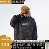 MODITEC 21春夏 爱心小熊满印宽松连帽卫衣 烫钻LOGO加绒毛圈外套 商品缩略图0