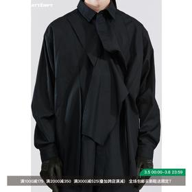 ATTEMPT SS21 十四巧板元素层次衬衫双门襟休闲宽松夏季国潮衬衣