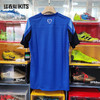 SFS正品 NIKE耐克正品江苏舜天短袖训练服647323-401 商品缩略图1