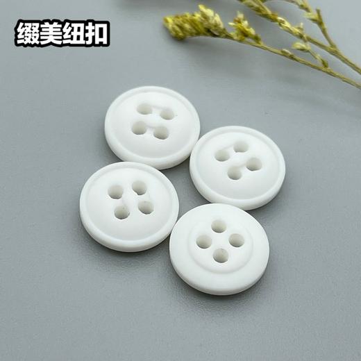 S2627(整包购买) 商品图0