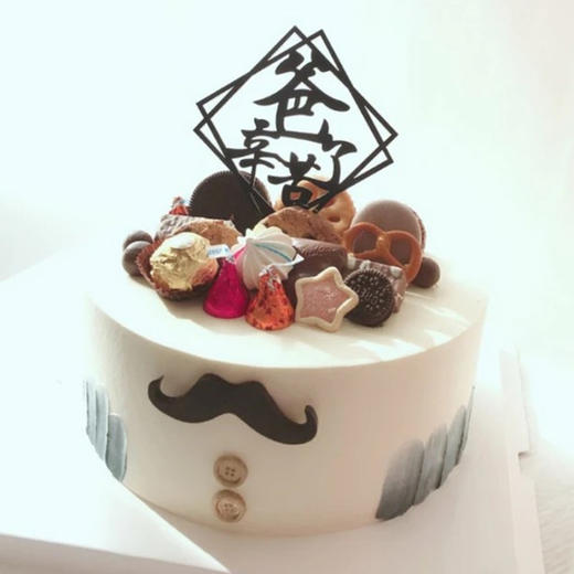 DIY蛋糕|6英寸进口动物奶油蛋糕（万南通象城店）|272612 商品图1