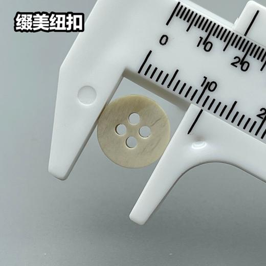 S2879(整包购买) 商品图4