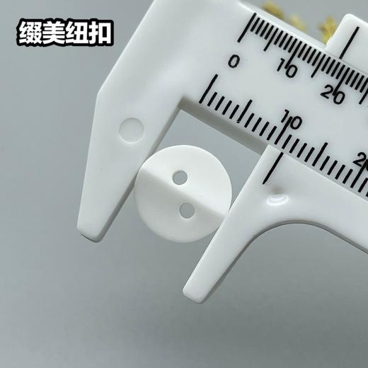 S4461(整包购买) 商品图10