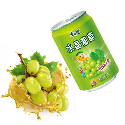 康师傅310ml水晶葡萄汁一箱请拍24听